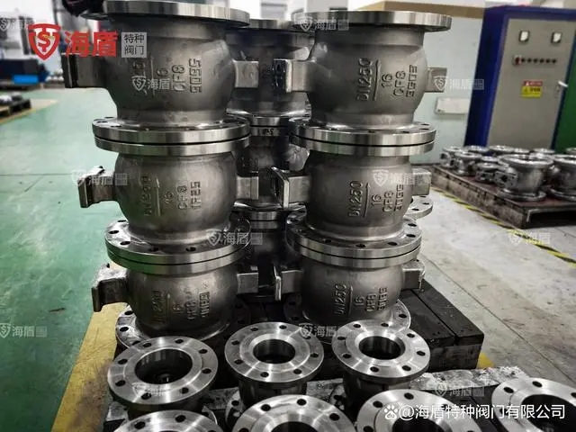 海盾阀门 V型球阀