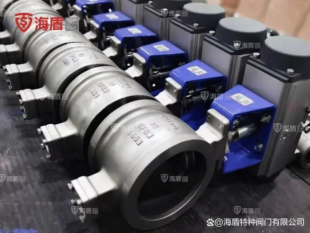 V型球阀 V型球阀