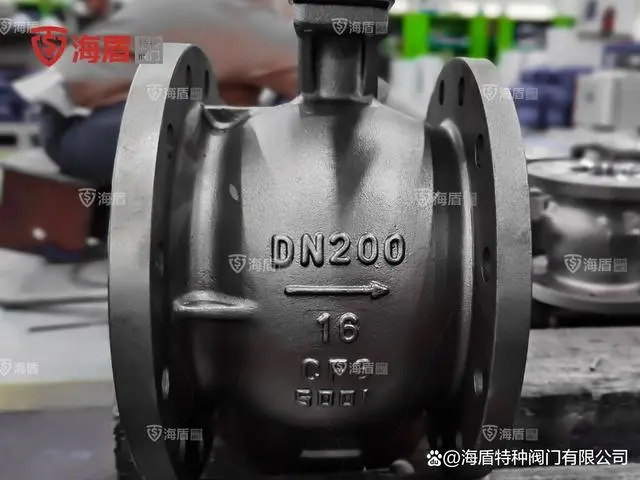 V型球阀 V型球阀
