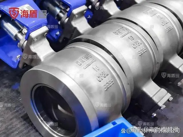 V型球阀 V型球阀