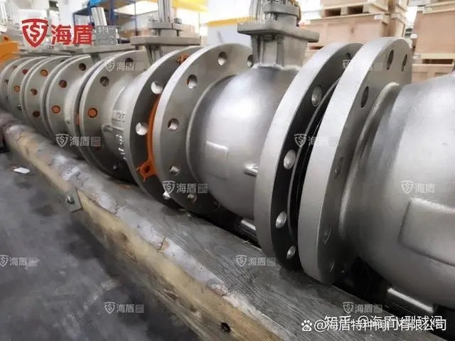 V型球阀 V型球阀